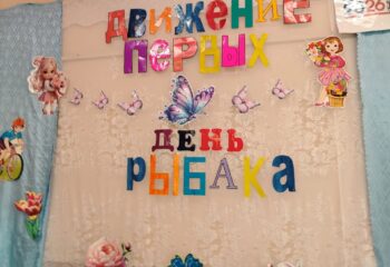 059660d5-1551-43f8-8fd2-8e4662423b5a 059660d5-1551-43f8-8fd2-8e4662423b5a