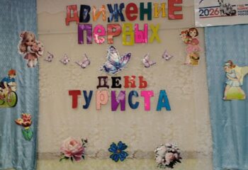 d5c5ae74-3f0d-4602-bd28-70f559bf4d03 d5c5ae74-3f0d-4602-bd28-70f559bf4d03